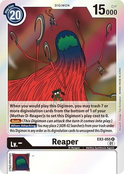 Reaper [EX2-055] [Revision Pack Cards] | Tables and Towers