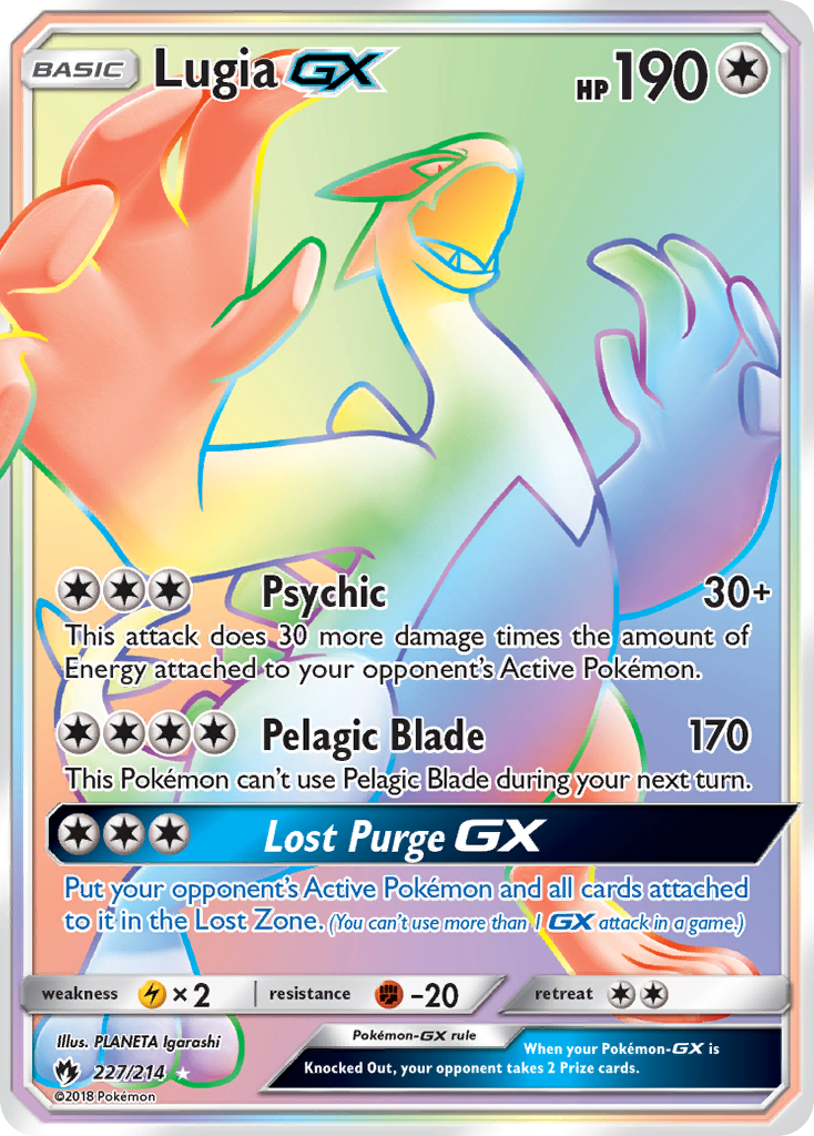 Lugia GX (227/214) [Sun & Moon: Lost Thunder] | Tables and Towers