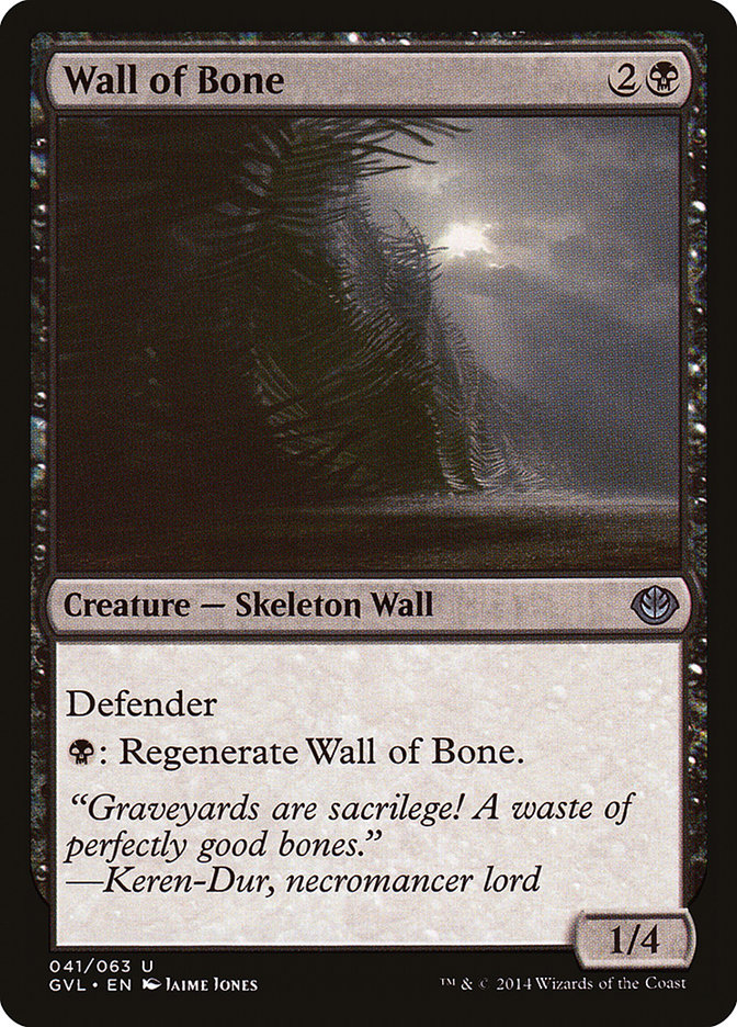 Wall of Bone (Garruk vs. Liliana) [Duel Decks Anthology] | Tables and Towers