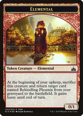 City's Blessing // Elemental Double-Sided Token [Friday Night Magic 2018] | Tables and Towers