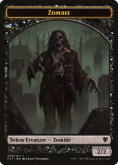 Vampire // Zombie Double-Sided Token [Commander 2017 Tokens] | Tables and Towers