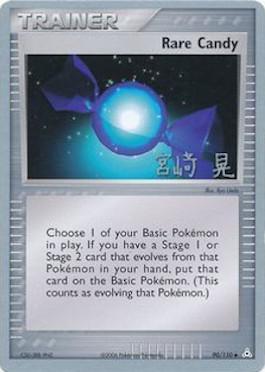 Rare Candy (90/110) (Swift Empoleon - Akira Miyazaki) [World Championships 2007] | Tables and Towers