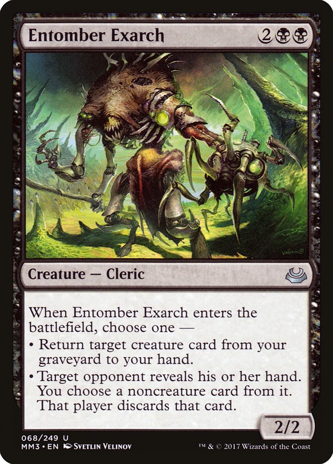 Entomber Exarch [Modern Masters 2017] | Tables and Towers