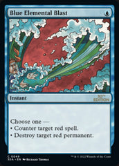 Blue Elemental Blast [30th Anniversary Edition] | Tables and Towers