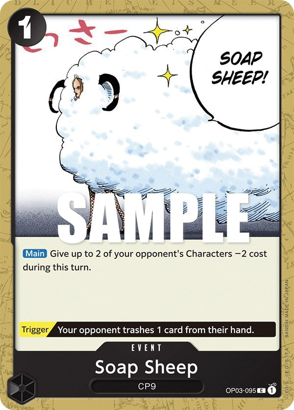 Soap Sheep [Pillars of Strength] | Tables and Towers