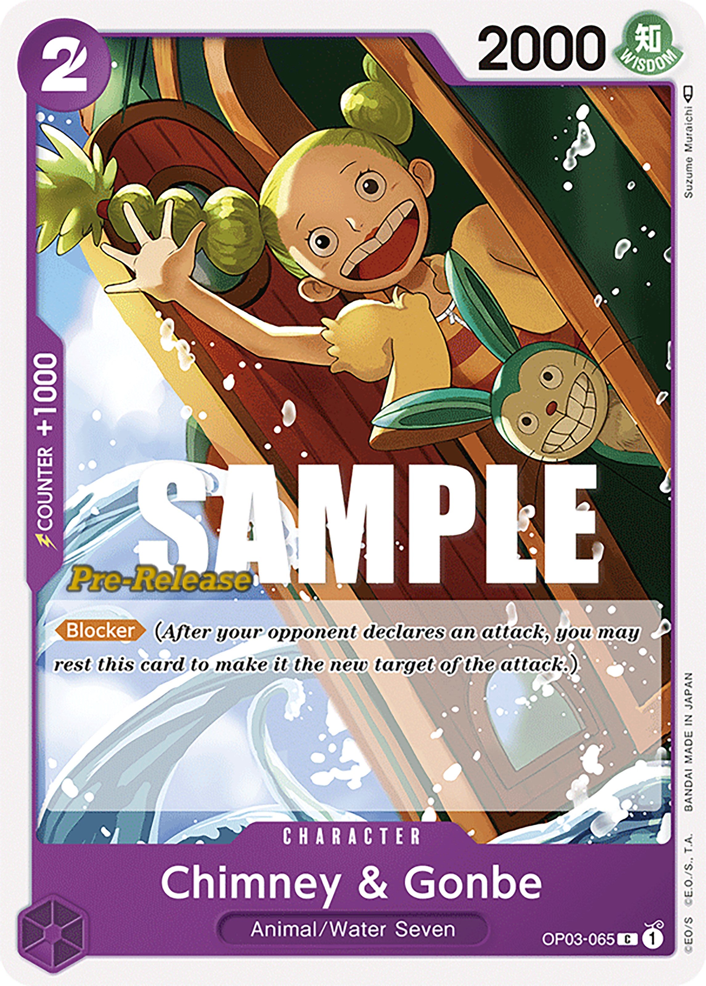 Chimney & Gonbe [Pillars of Strength Pre-Release Cards] | Tables and Towers