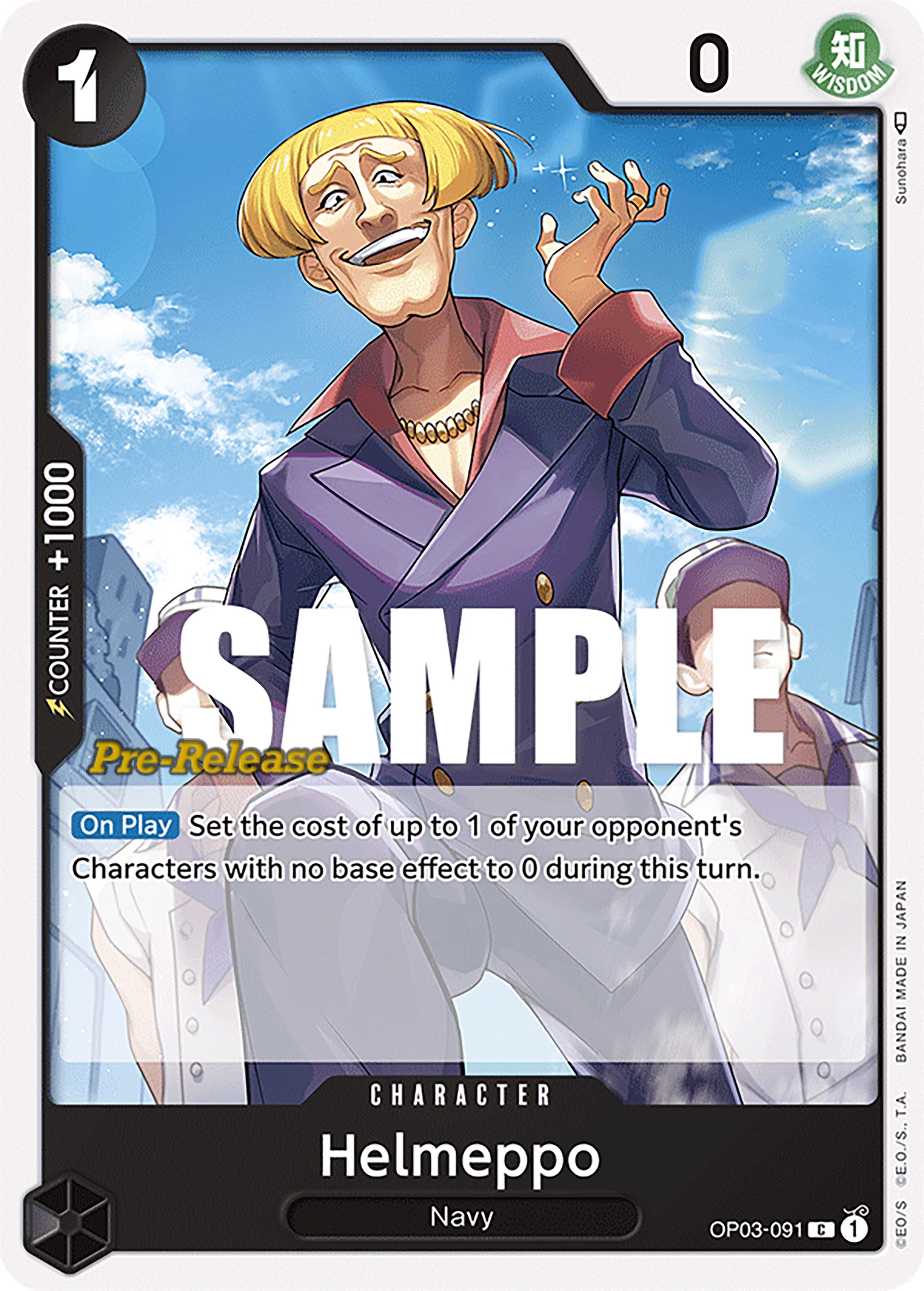 Helmeppo [Pillars of Strength Pre-Release Cards] | Tables and Towers