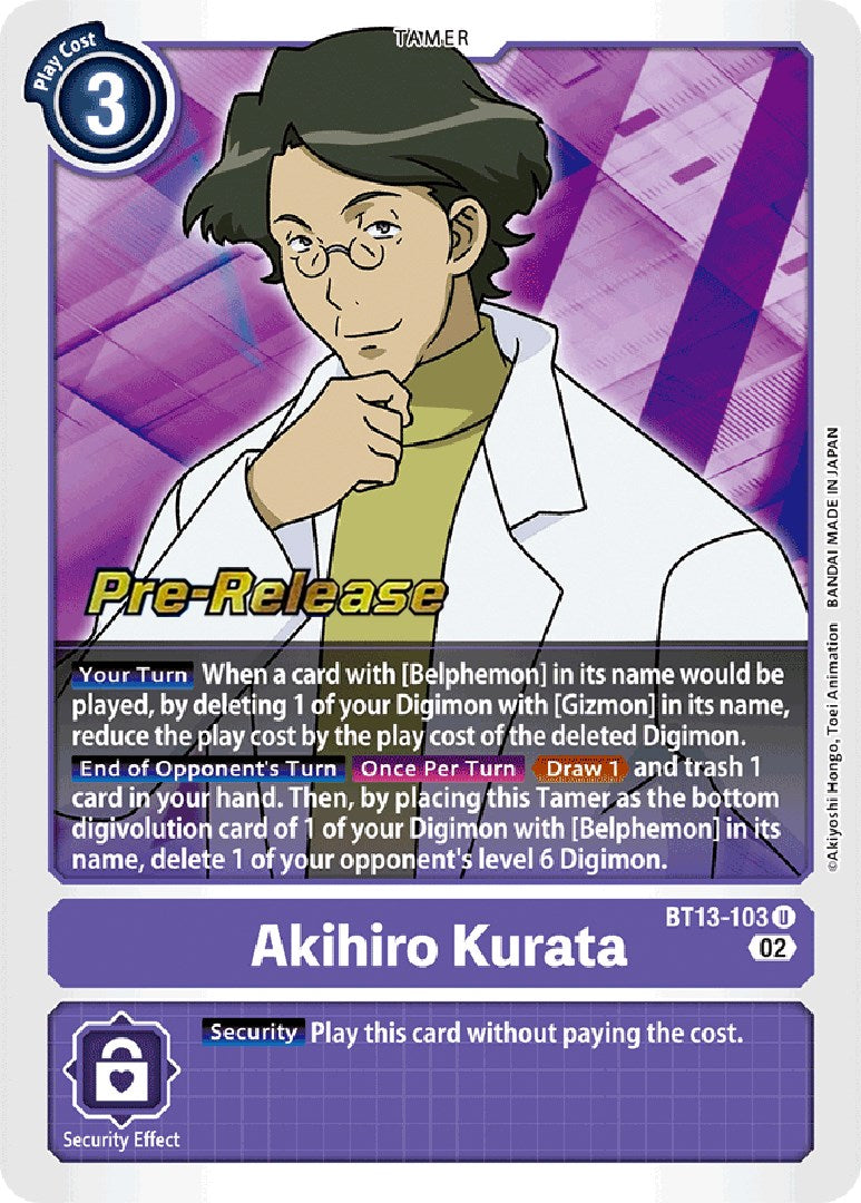 Akihiro Kurata [BT13-103] [Versus Royal Knight Booster Pre-Release Cards] | Tables and Towers