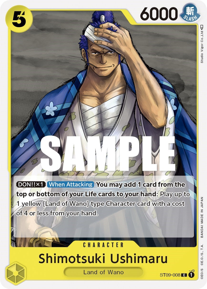 Shimotsuki Ushimaru [Starter Deck: Yamato] | Tables and Towers