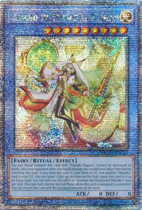 Arahime the Manifested Mikanko [DUNE-EN032] Quarter Century Secret Rare | Tables and Towers