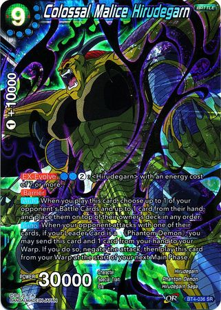 Colossal Malice Hirudegarn (BT4-036) [Colossal Warfare] | Tables and Towers