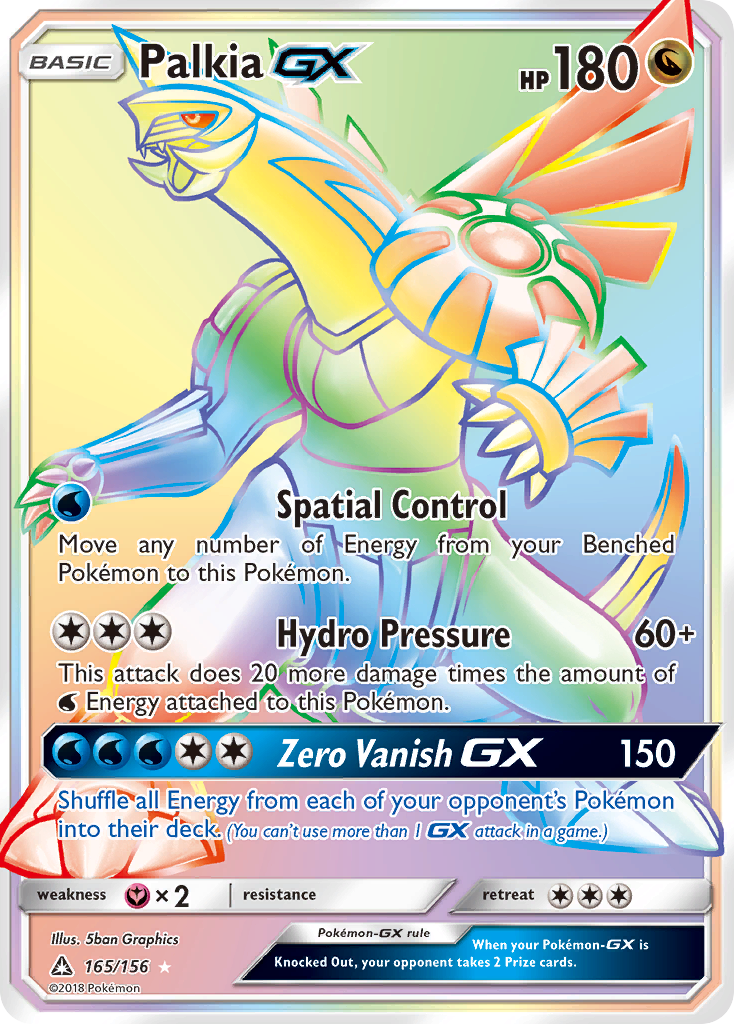 Palkia GX (165/156) [Sun & Moon: Ultra Prism] | Tables and Towers