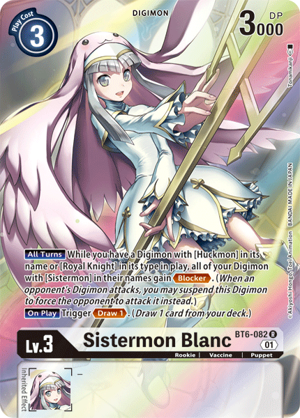 Sistermon Blanc [BT6-082] (Alternate Art) [Double Diamond] | Tables and Towers