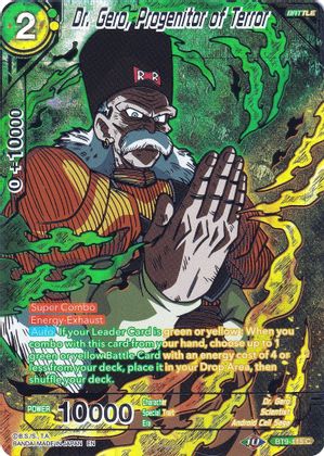 Dr. Gero, Progenitor of Terror (BT9-115) [Collector's Selection Vol. 2] | Tables and Towers