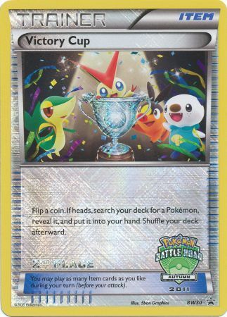 Victory Cup (BW30) (2nd Autumn 2011) [Black & White: Black Star Promos] | Tables and Towers