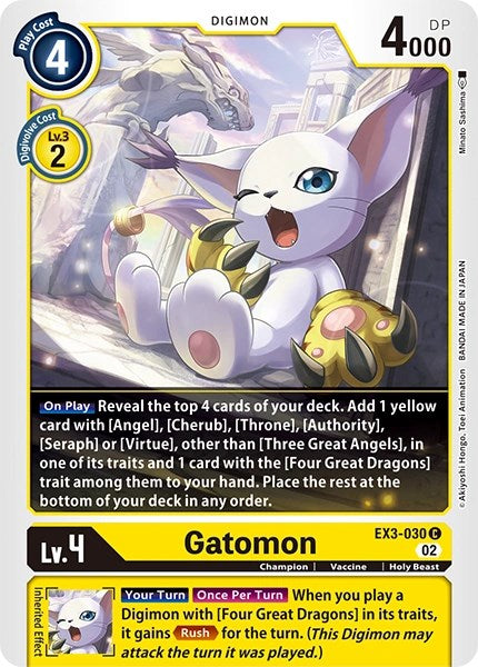 Gatomon [EX3-030] [Revision Pack Cards] | Tables and Towers