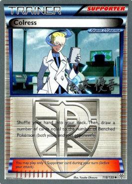 Colress (118/135) (Ultimate Team Plasma - Yugo Sato) [World Championships 2013] | Tables and Towers