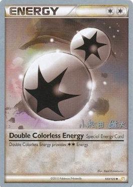 Double Colorless Energy (103/123) (LuxChomp of the Spirit - Yuta Komatsuda) [World Championships 2010] | Tables and Towers