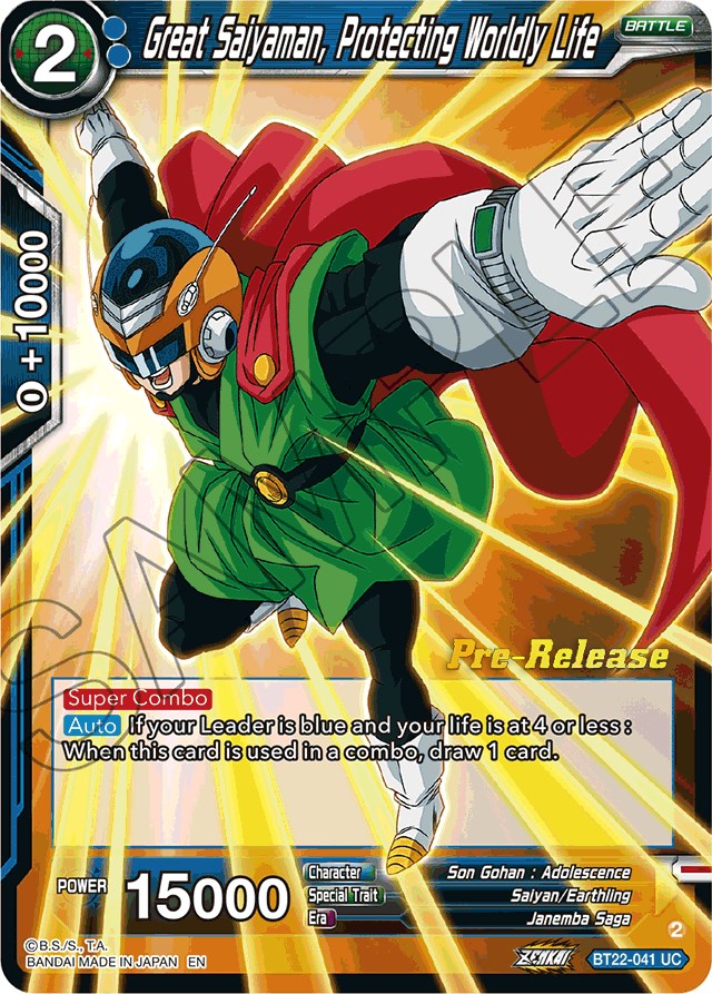 Great Saiyaman, Protecting Worldly Life (BT22-041) [Critical Blow Prerelease Promos] | Tables and Towers