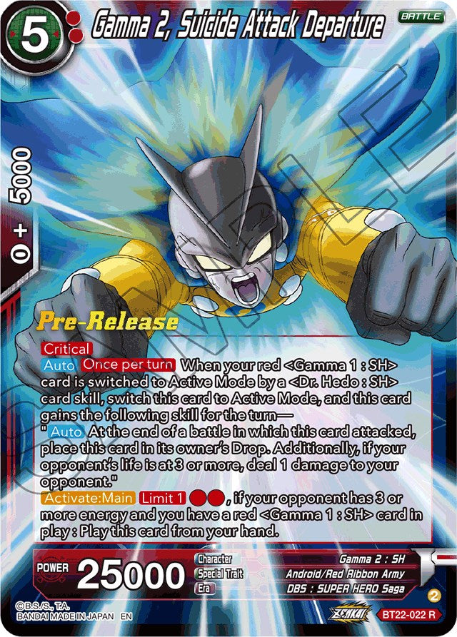 Gamma 2, Suicide Attack Departure (BT22-022) [Critical Blow Prerelease Promos] | Tables and Towers