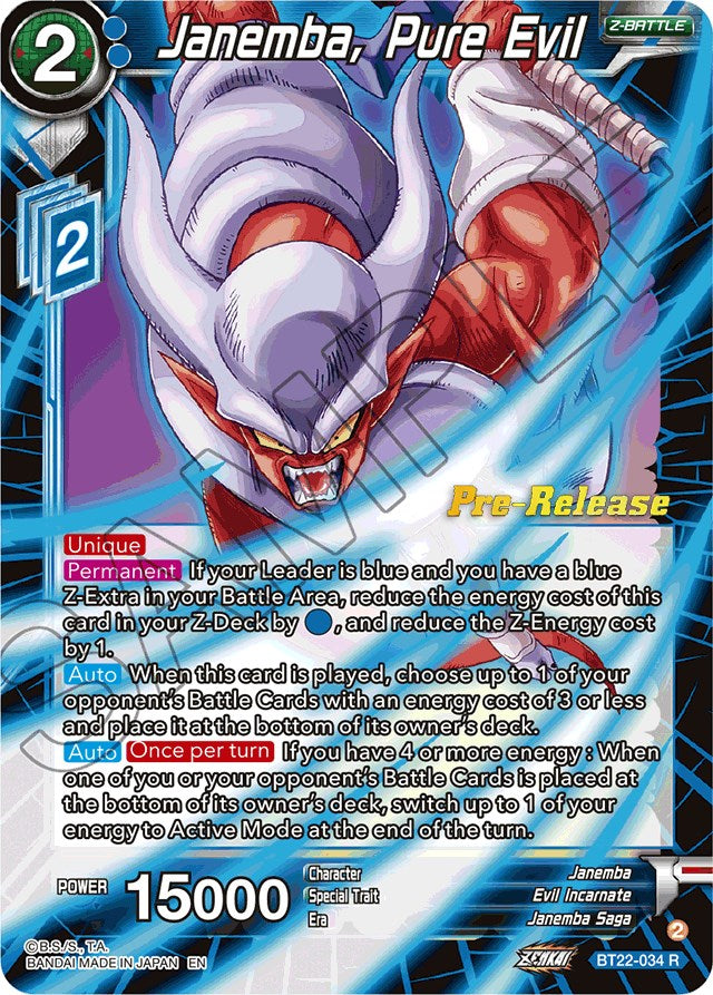 Janemba, Pure Evil (BT22-034) [Critical Blow Prerelease Promos] | Tables and Towers