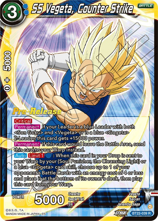 SS Vegeta, Counter Strike (BT22-039) [Critical Blow Prerelease Promos] | Tables and Towers