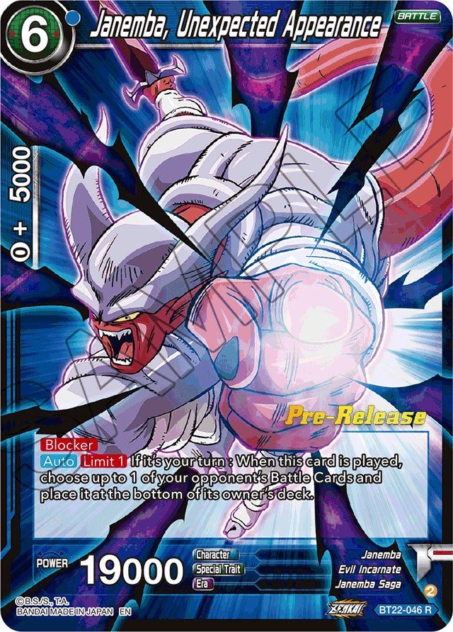 Janemba, Unexpected Appearance (BT22-046) [Critical Blow Prerelease Promos] | Tables and Towers