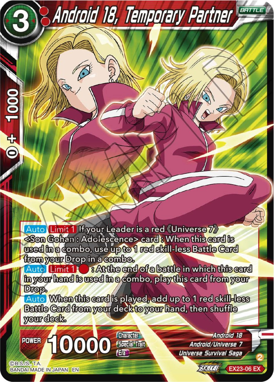 Android 18, Temporary Partner (EX23-06) [Premium Anniversary Box 2023] | Tables and Towers