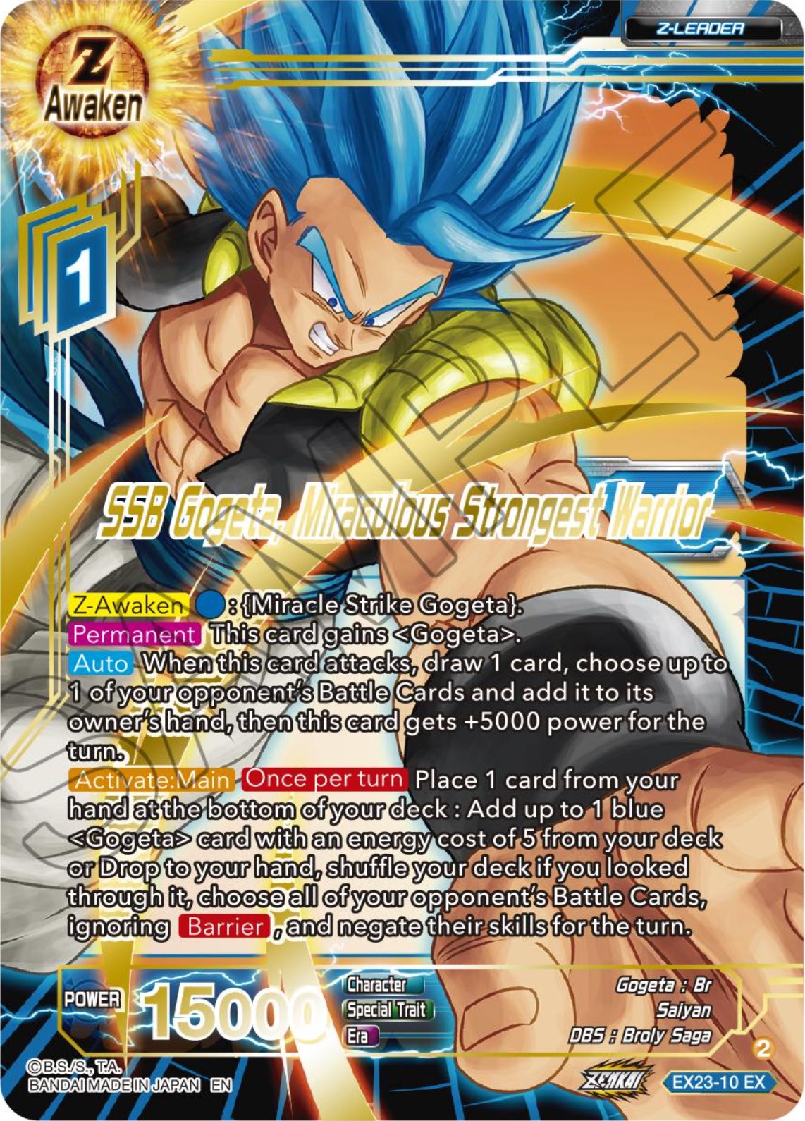 SSB Gogeta, Miraculous Strongest Warrior (EX23-10) [Premium Anniversary Box 2023] | Tables and Towers