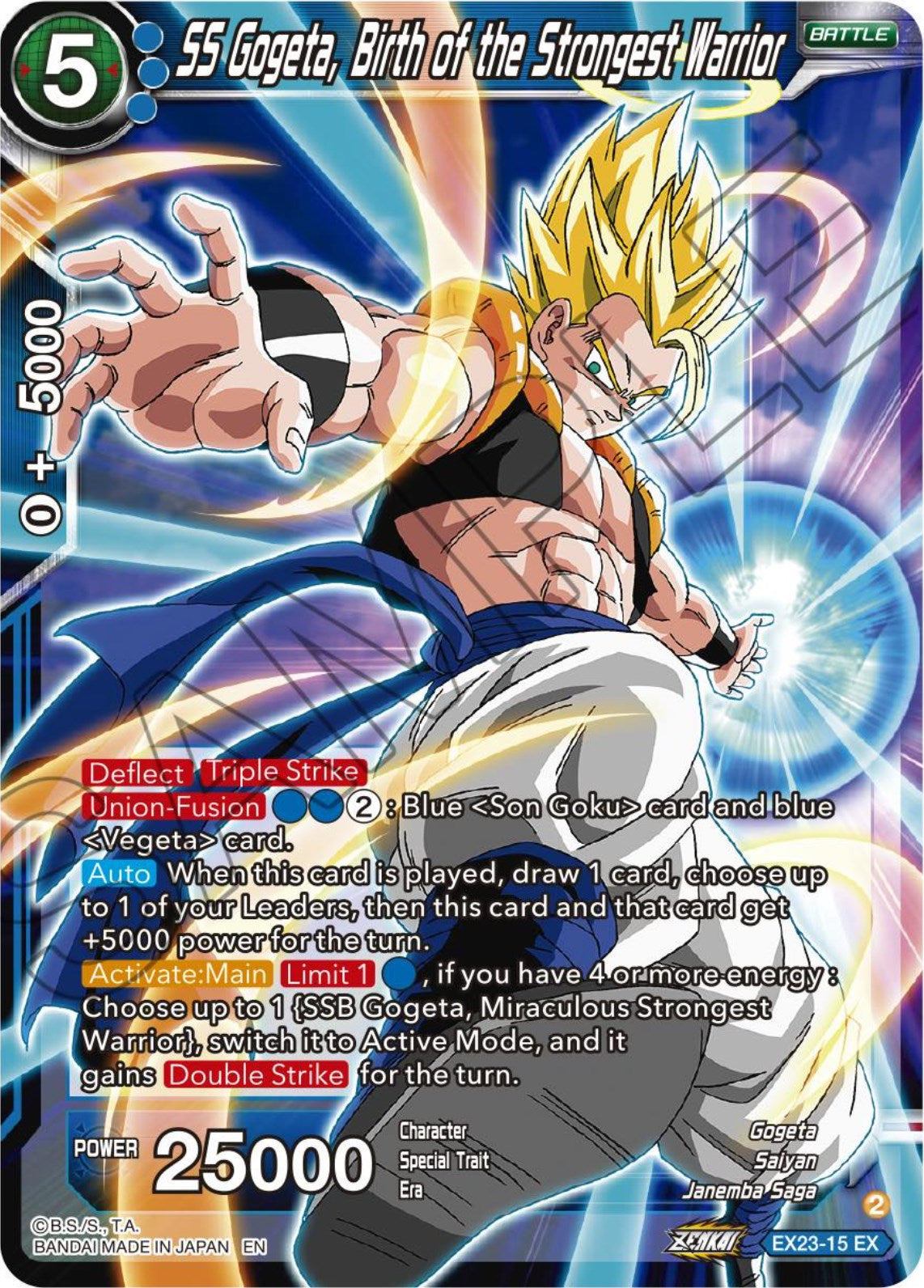 SS Gogeta, Birth of the Strongest Warrior (EX23-15) [Premium Anniversary Box 2023] | Tables and Towers