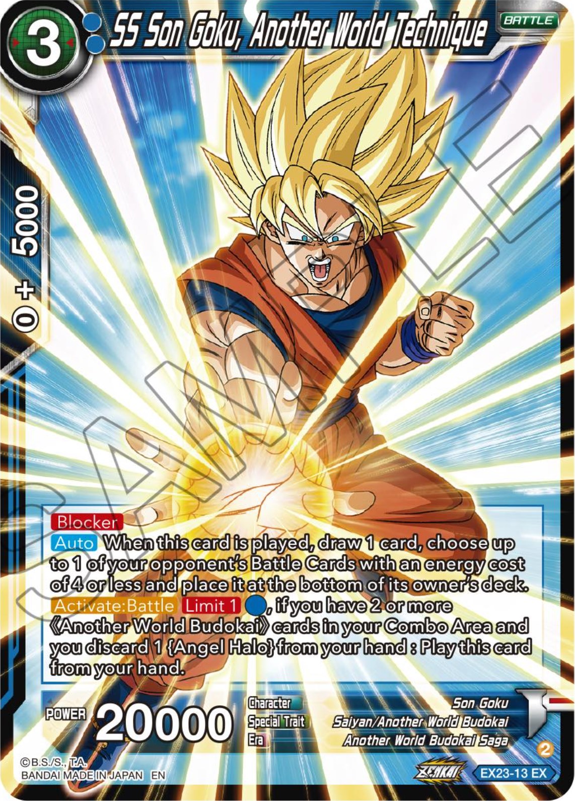 SS Son Goku, Another World Technique (EX23-13) [Premium Anniversary Box 2023] | Tables and Towers