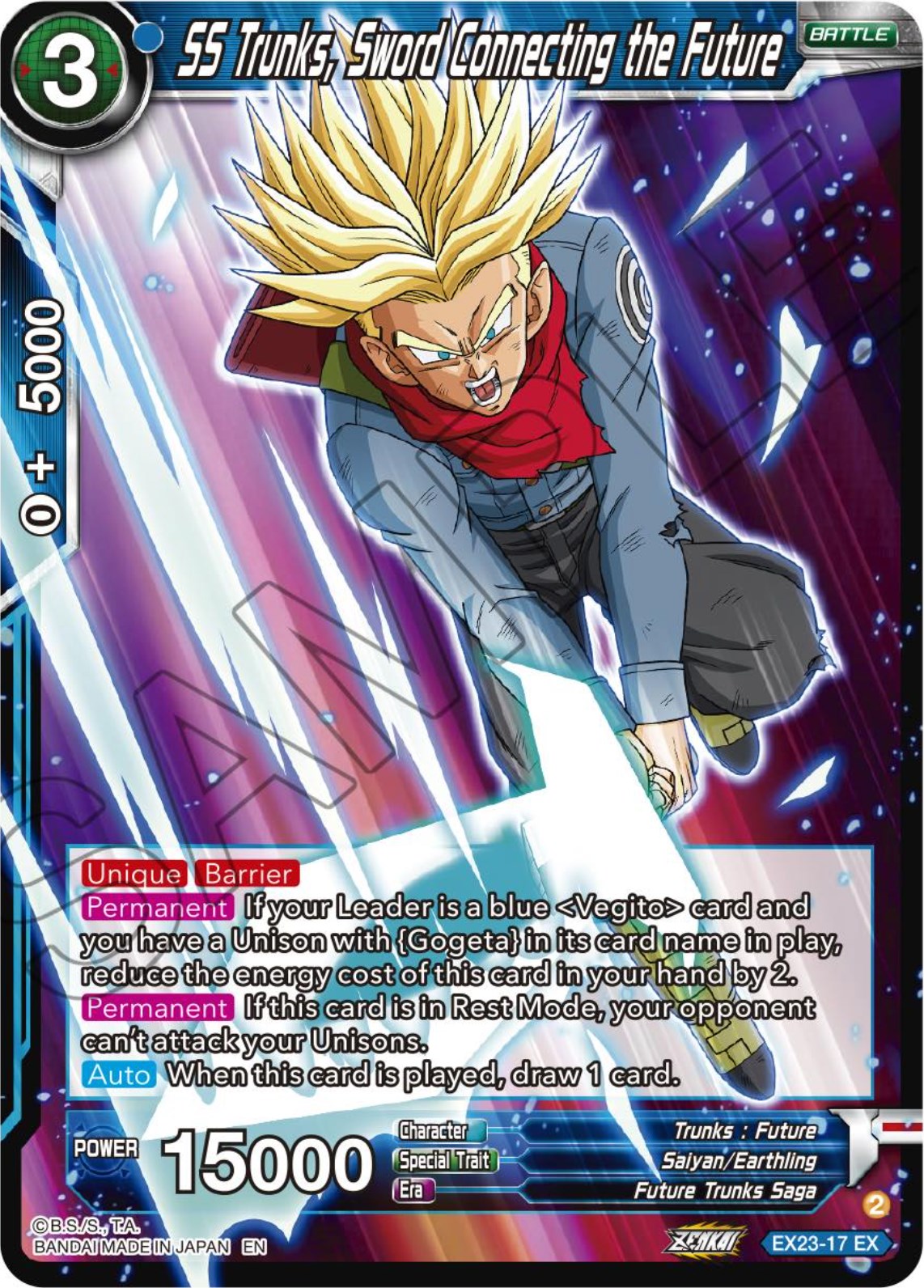 SS Trunks, Sword Connecting the Future (EX23-17) [Premium Anniversary Box 2023] | Tables and Towers