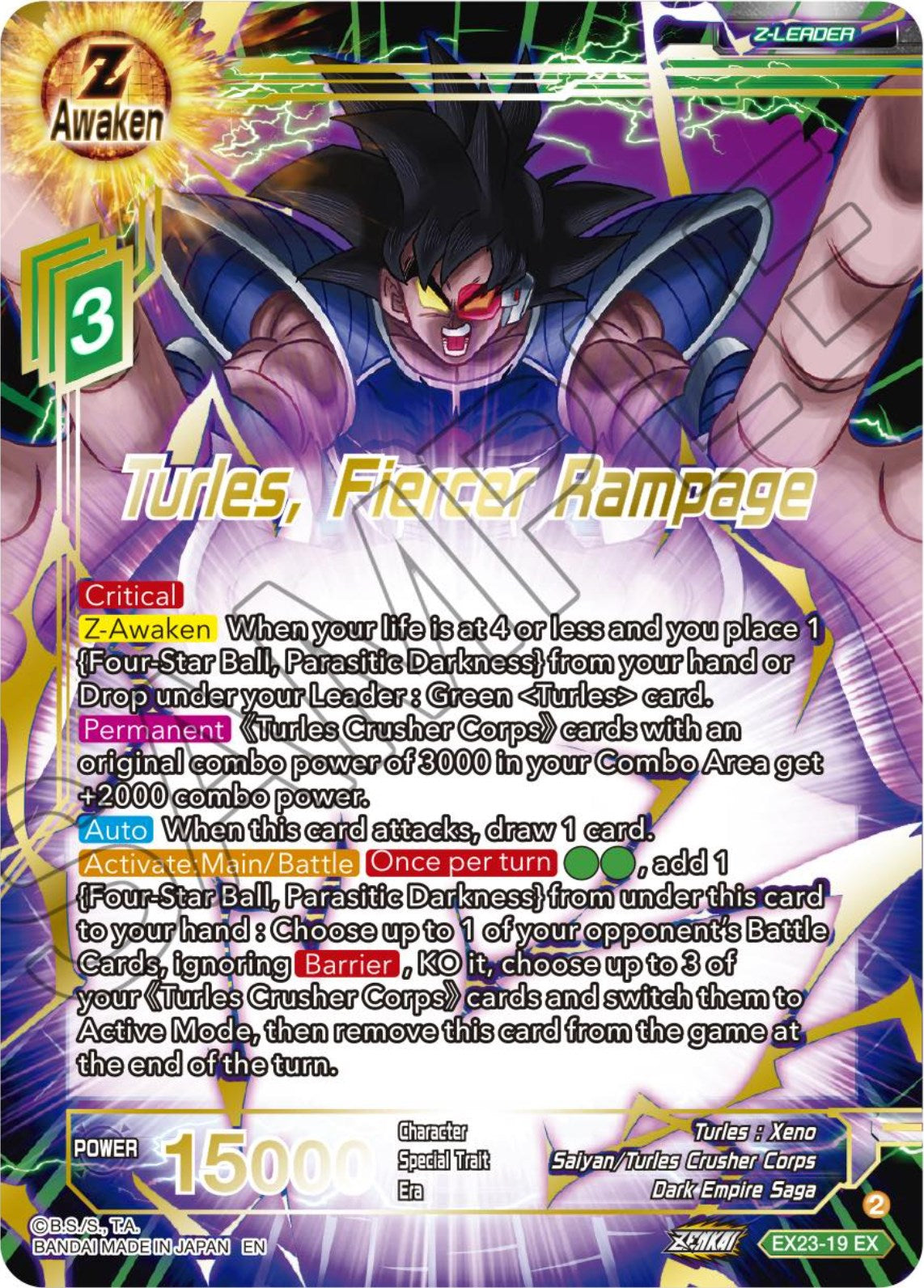 Turles, Fiercer Rampage (EX23-19) [Premium Anniversary Box 2023] | Tables and Towers