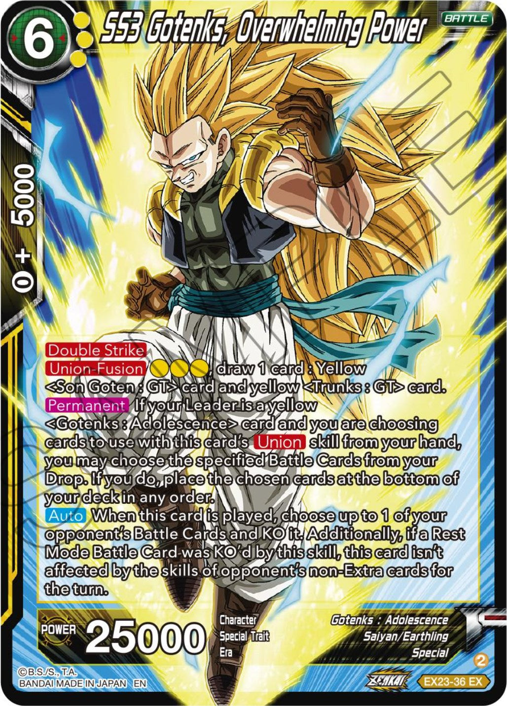 SS3 Gotenks, Overwhelming Power (EX23-36) [Ultimate Deck 2023] | Tables and Towers