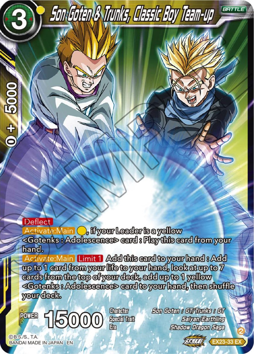 Son Goten & Trunks, Classic Boy Team-up (EX23-33) [Ultimate Deck 2023] | Tables and Towers