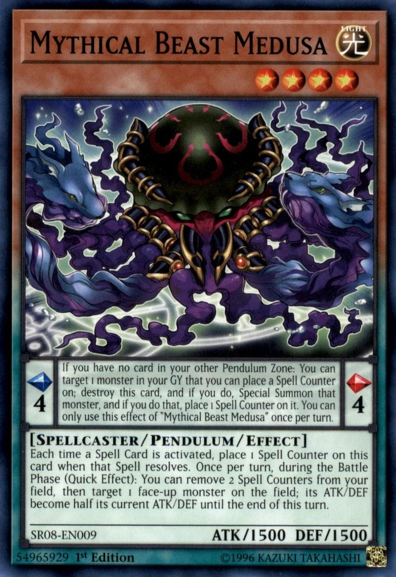 Mythical Beast Medusa [SR08-EN009] Common | Tables and Towers