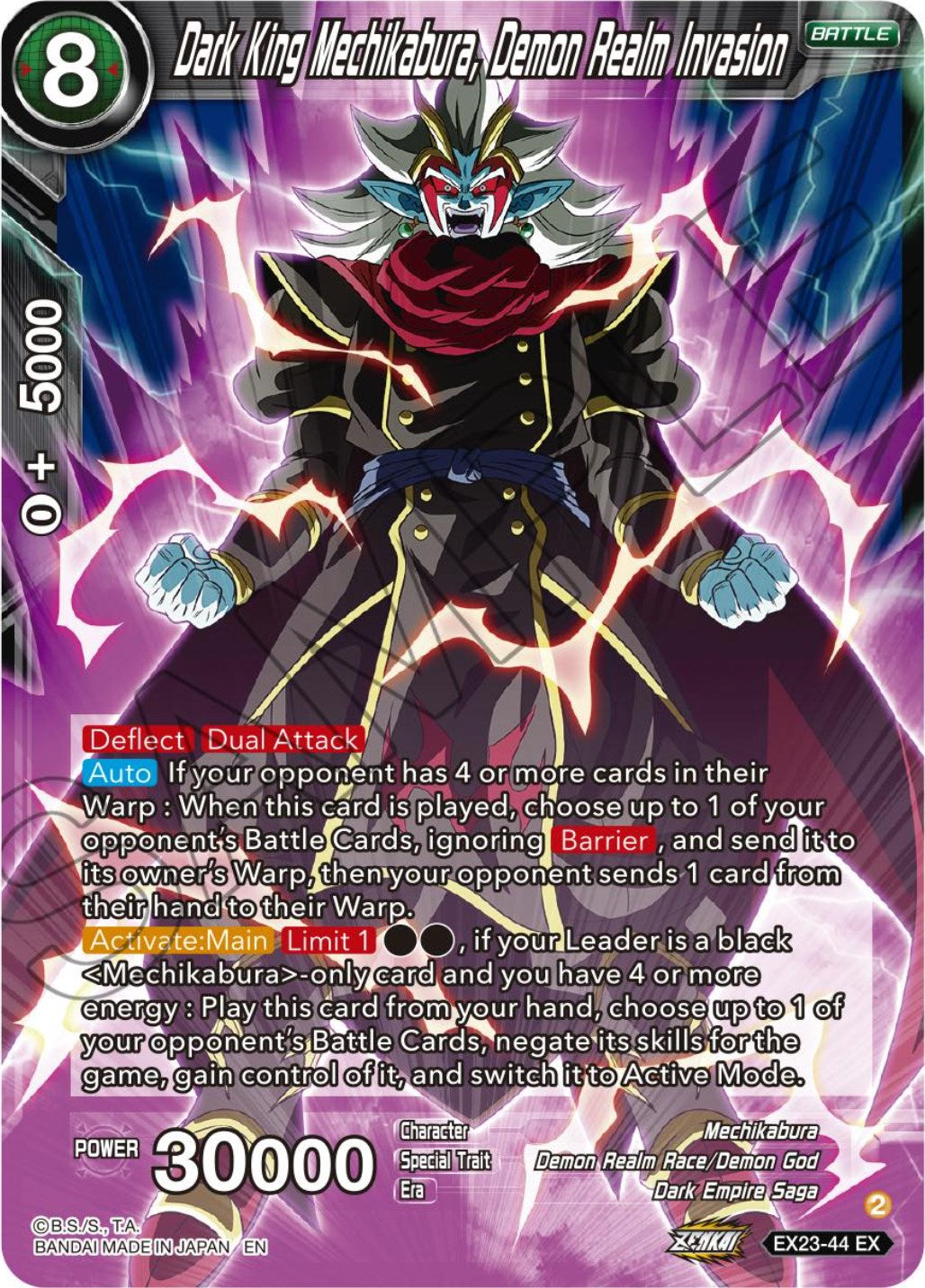 Dark King Mechikabura, Demon Realm Invasion (EX23-44) [Premium Anniversary Box 2023] | Tables and Towers