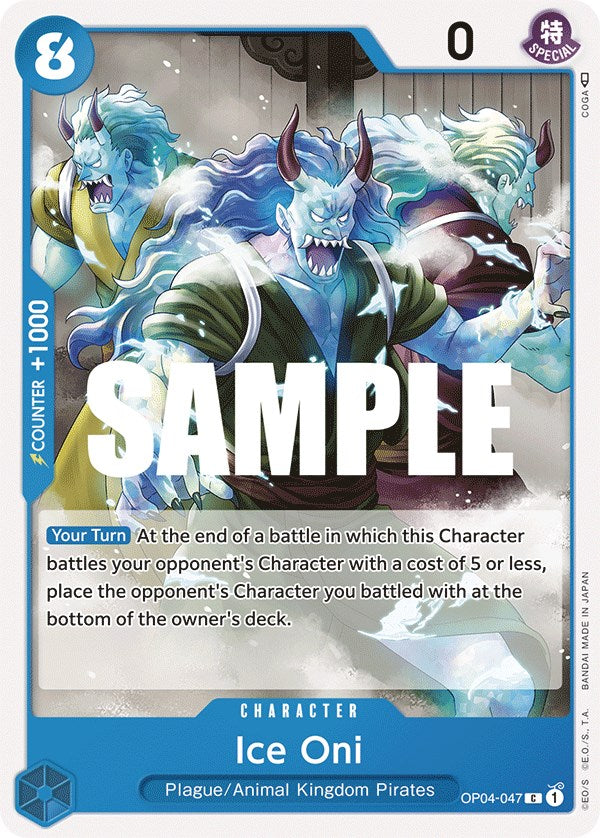 Ice Oni [Kingdoms of Intrigue] | Tables and Towers