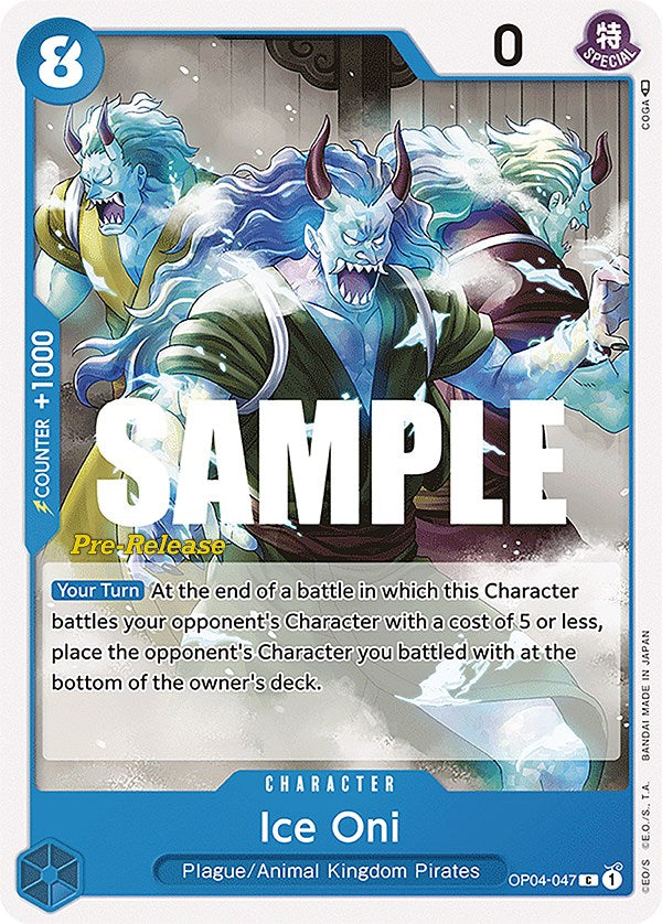 Ice Oni [Kingdoms of Intrigue Pre-Release Cards] | Tables and Towers