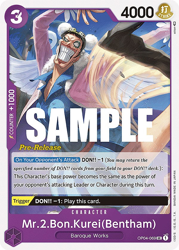 Mr.2.Bon.Kurei(Bentham) [Kingdoms of Intrigue Pre-Release Cards] | Tables and Towers