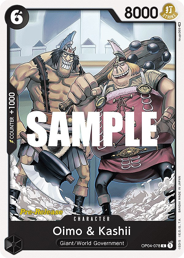 Oimo & Kashii [Kingdoms of Intrigue Pre-Release Cards] | Tables and Towers