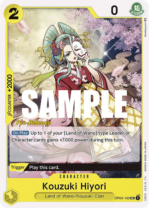 Kouzuki Hiyori [Kingdoms of Intrigue Pre-Release Cards] | Tables and Towers