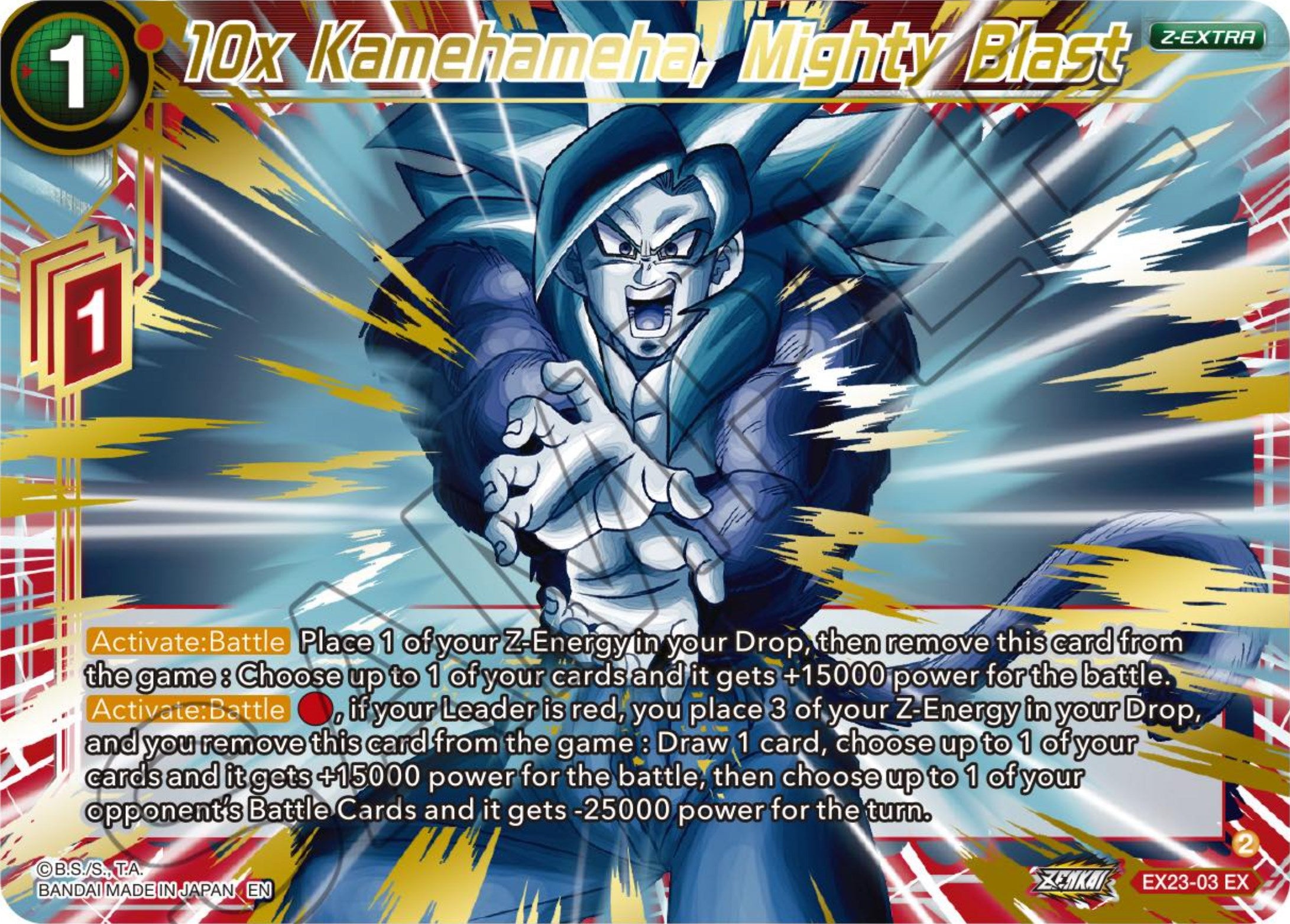 10x Kamehameha, Mighty Blast (EX23-03) [Premium Anniversary Box 2023] | Tables and Towers