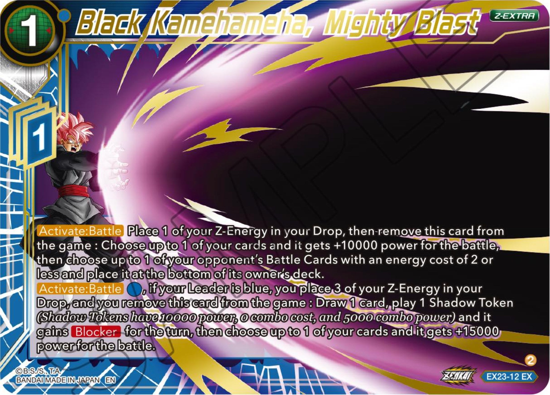 Black Kamehameha, Mighty Blast (EX23-12) [Premium Anniversary Box 2023] | Tables and Towers