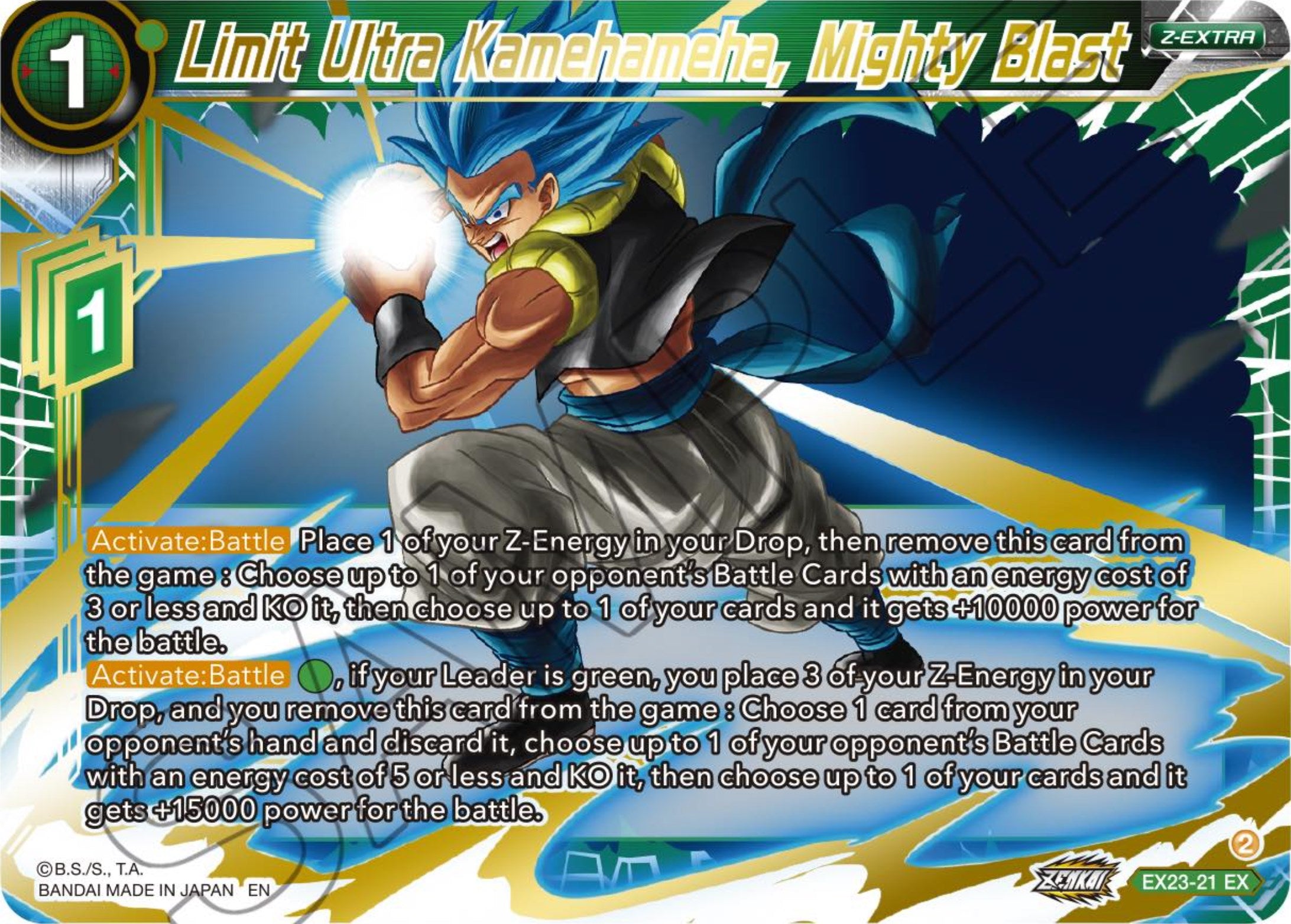 Limit Ultra Kamehameha, Mighty Blast (EX23-21) [Premium Anniversary Box 2023] | Tables and Towers