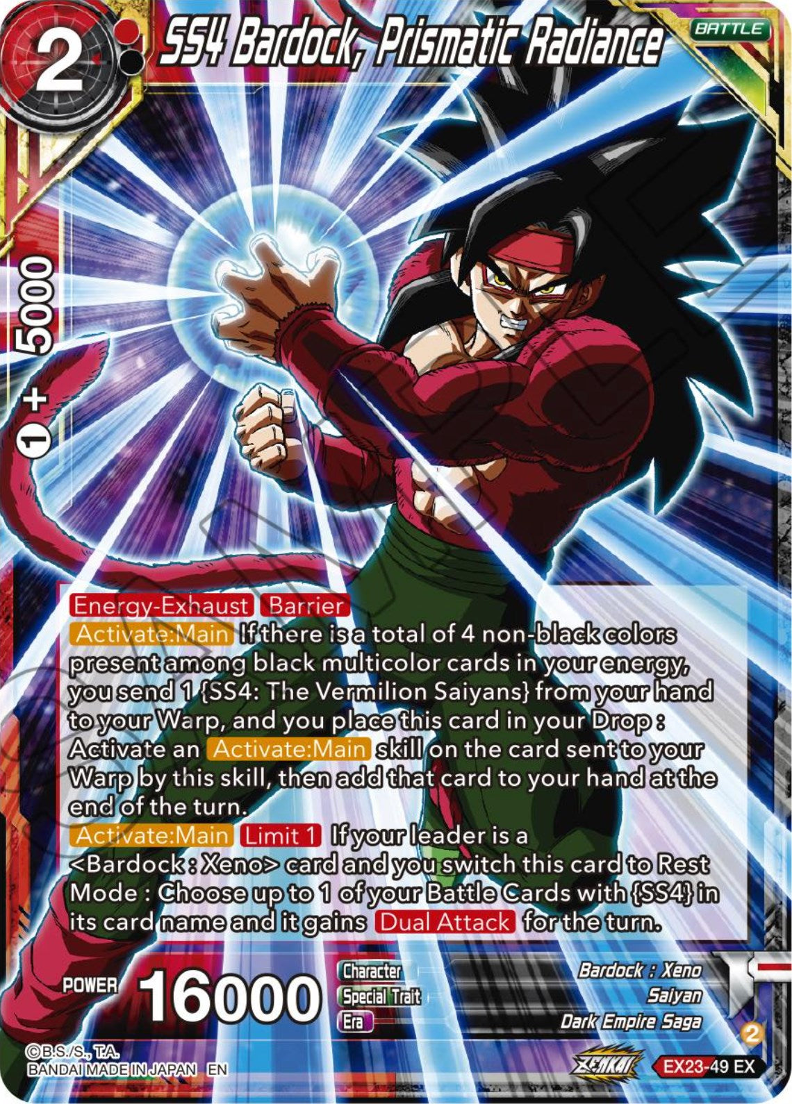 SS4 Bardock, Prismatic Radiance (EX23-49) [Premium Anniversary Box 2023] | Tables and Towers