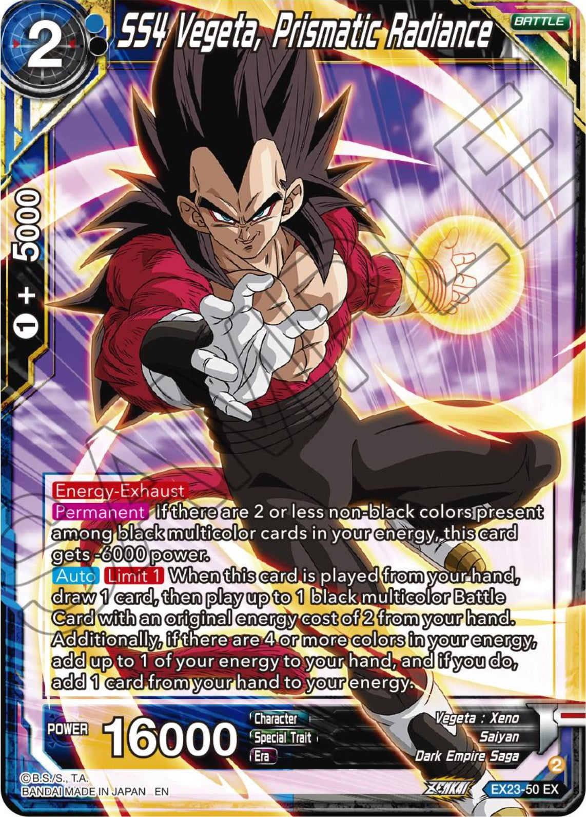 SS4 Vegeta, Prismatic Radiance (EX23-50) [Premium Anniversary Box 2023] | Tables and Towers