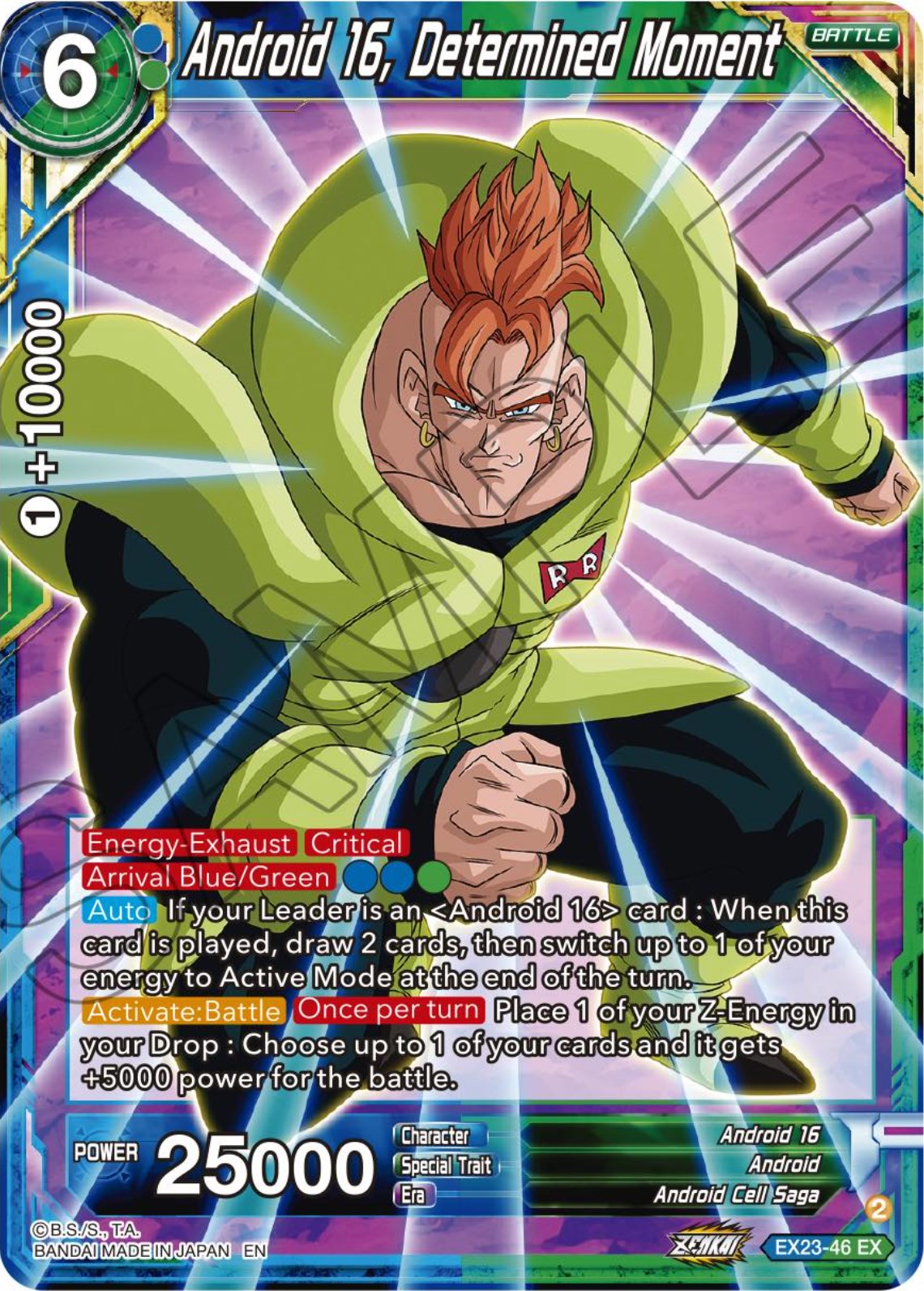 Android 16, Determined Moment (EX23-46) [Premium Anniversary Box 2023] | Tables and Towers