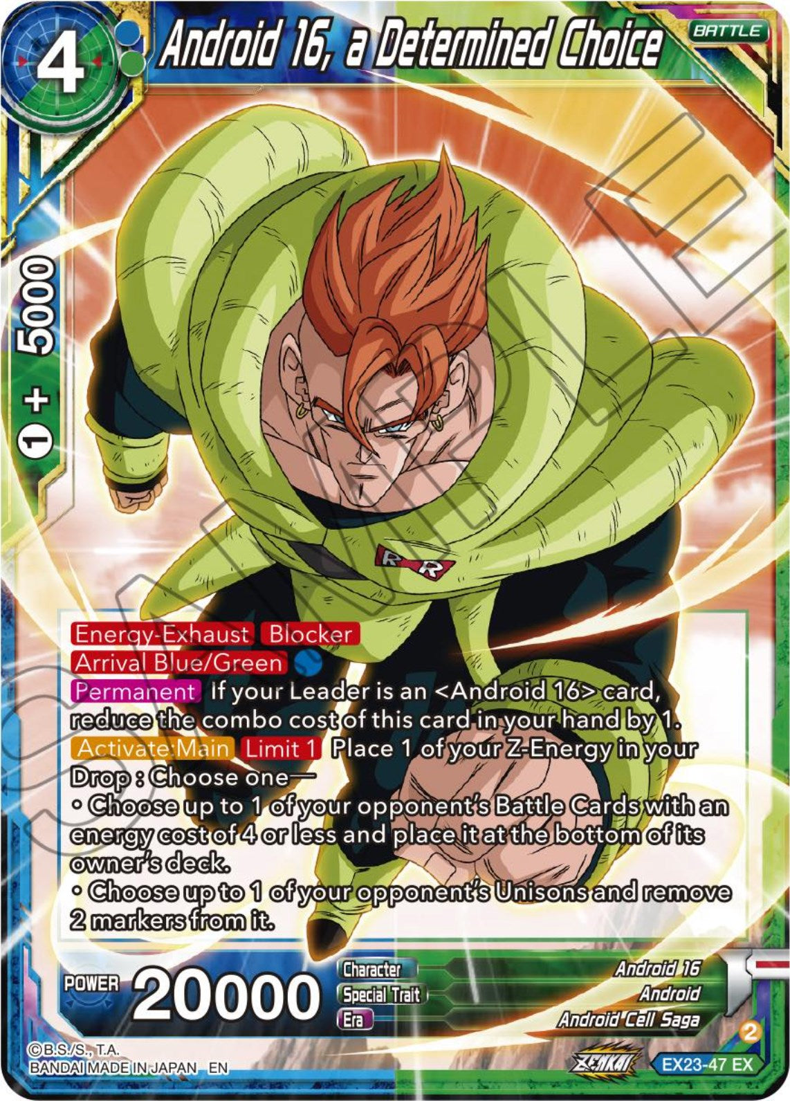 Android 16, a Determined Choice (EX23-47) [Premium Anniversary Box 2023] | Tables and Towers