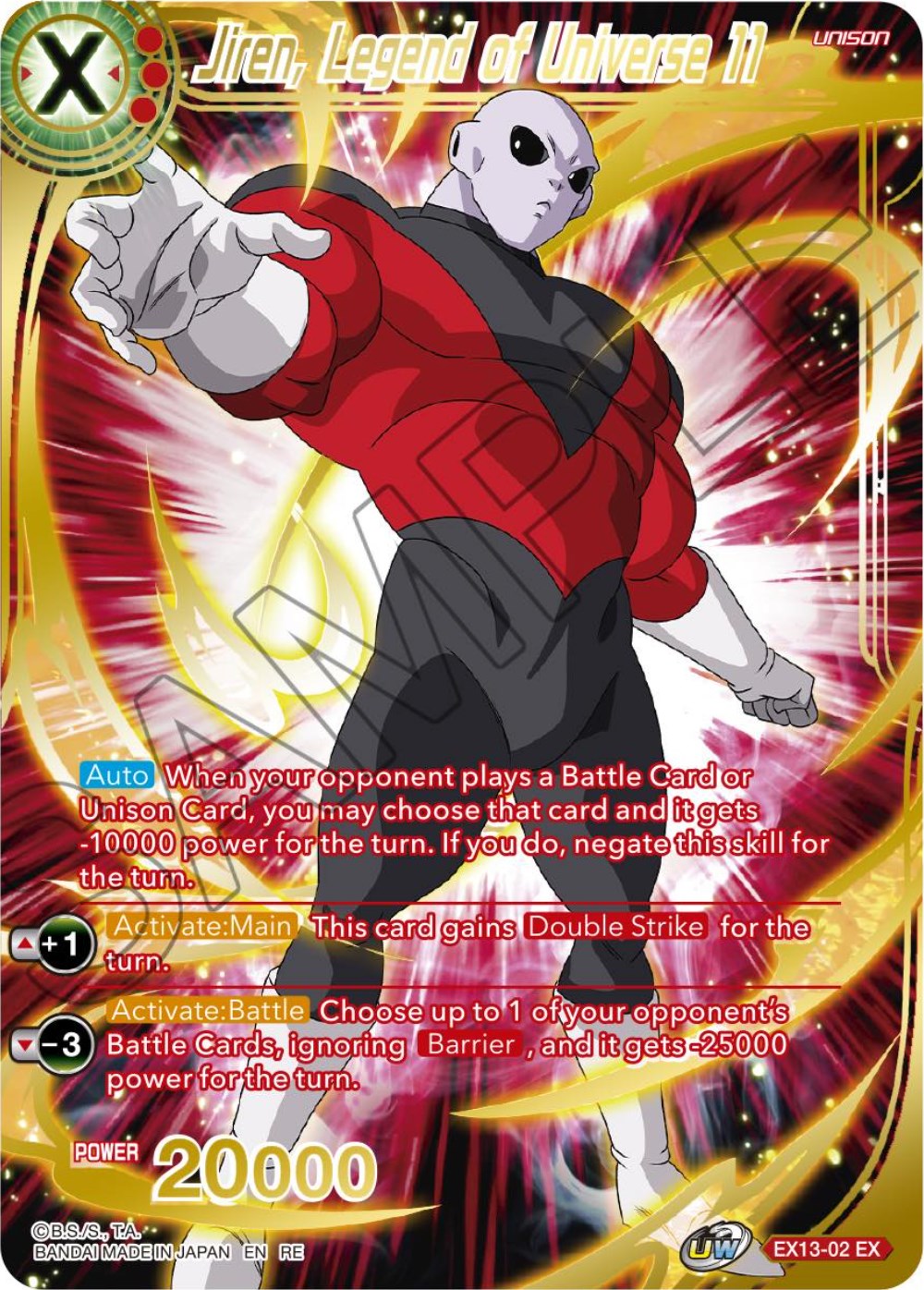 Jiren, Legend of Universe 11 (EX13-02) [Premium Anniversary Box 2023] | Tables and Towers